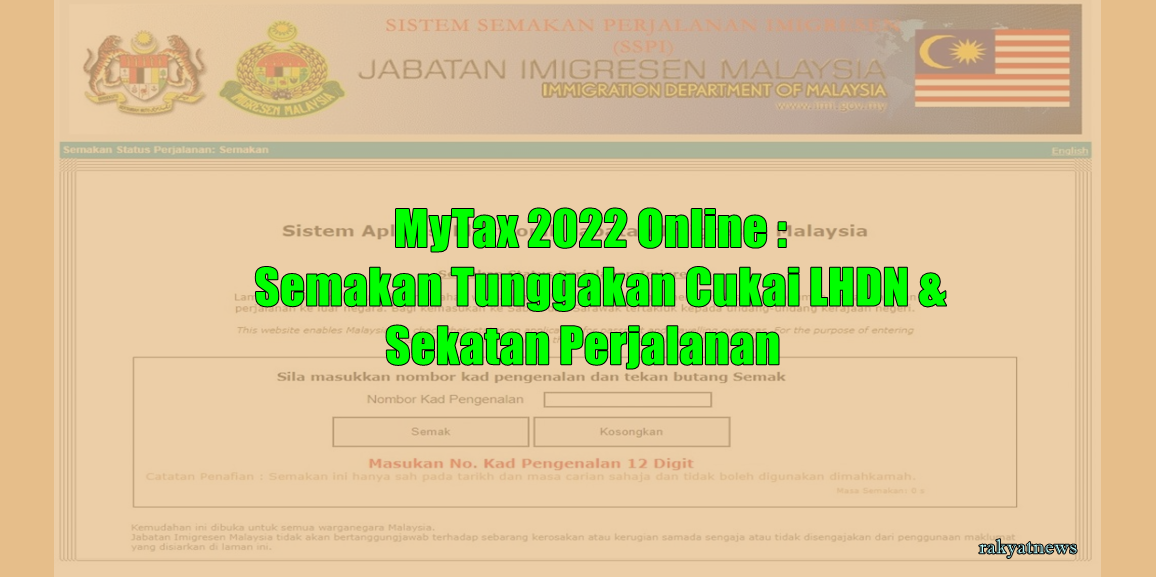 Mytax Online Semakan Tunggakan Cukai Lhdn Sekatan Perjalanan