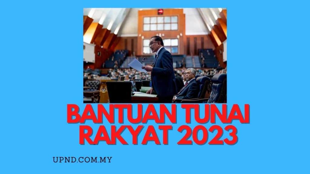 Kemaskini Btr Bantuan Tunai Rakyat Update Info Rakyat