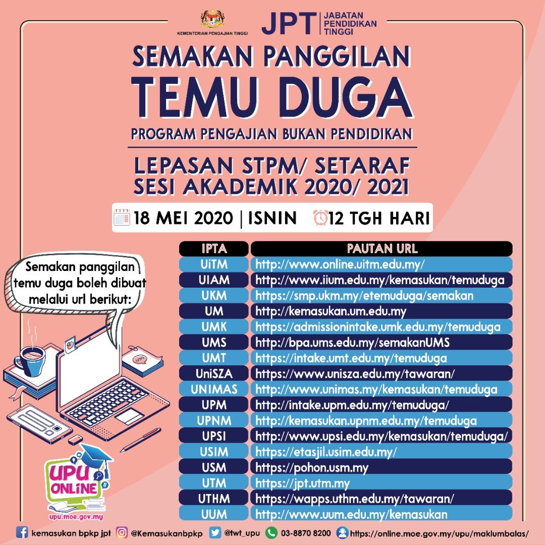semakan upu