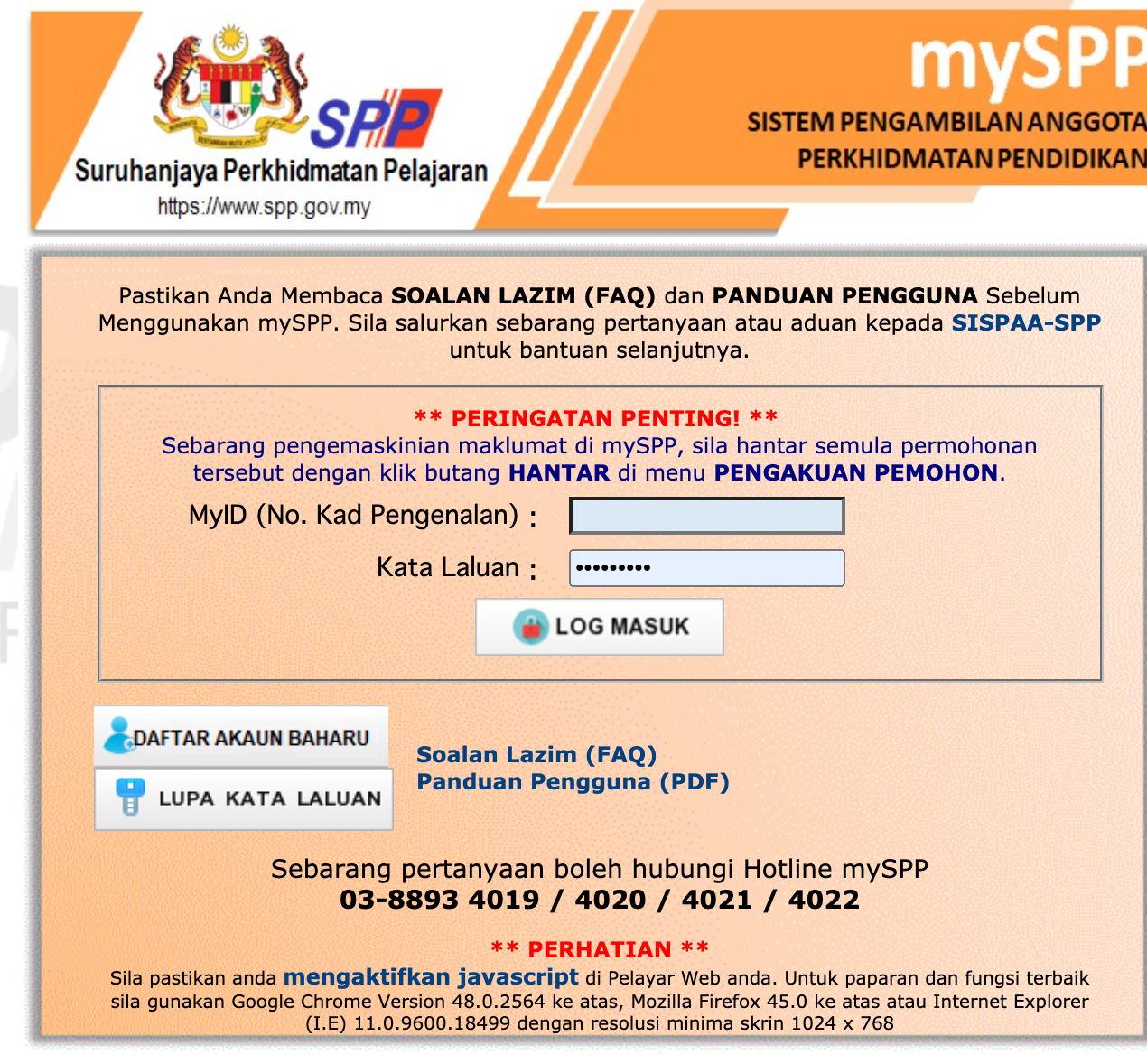 myspp