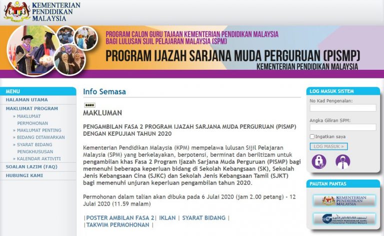pismp 2020 permohonan