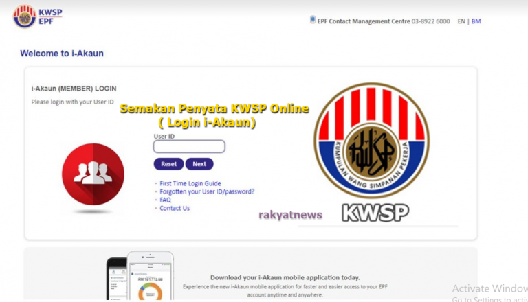 semakan penyata KWSP