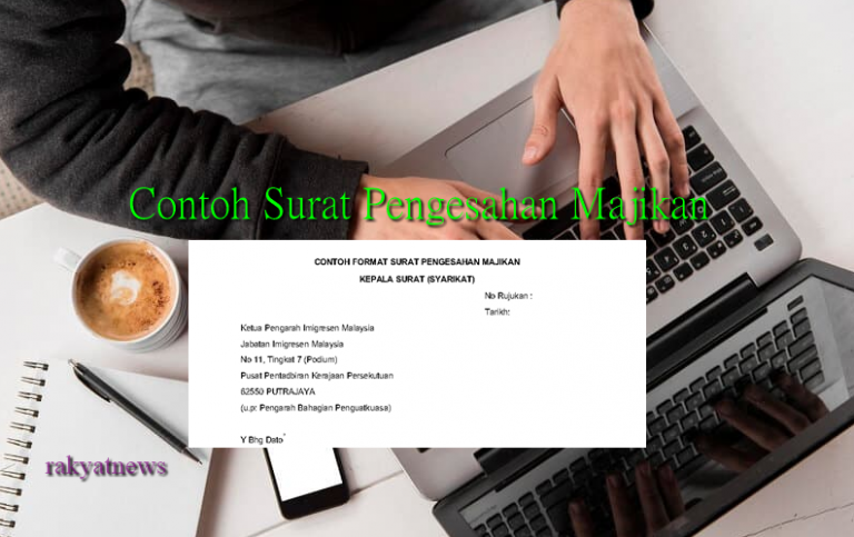 surat pengesahan majikan
