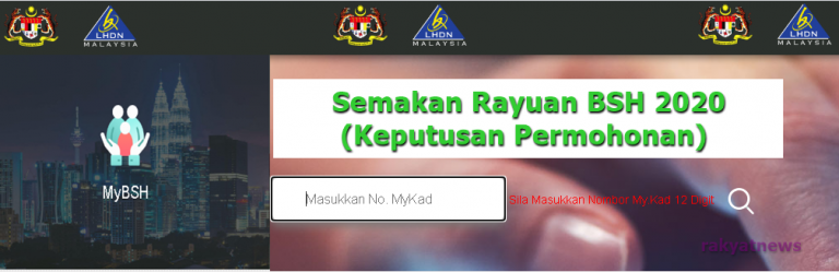 semakan rayuan bsh