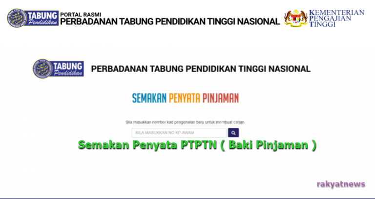 semakan penyata PTPTN