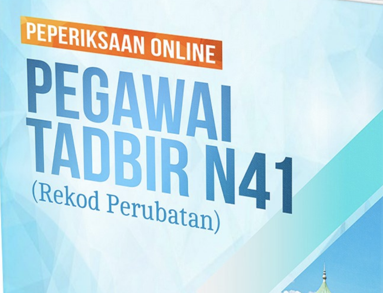 pegawai tadbir n41