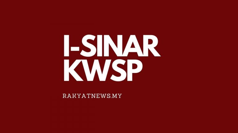 PERMOHONAN I-SINAR KWSP KATEGORI 2