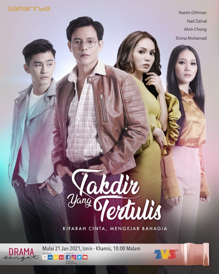 takdir yang tertulis