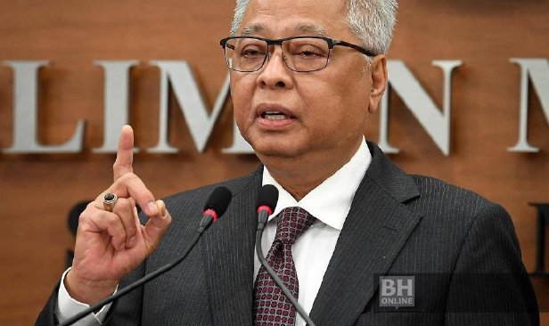 permohonan bantuan BWI