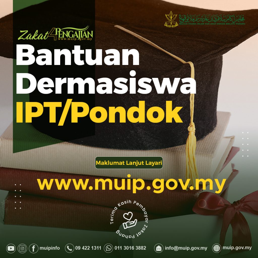 Bantuan Dermasiswa IPT/Pondok 2022