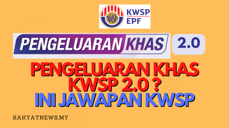 PENGELUARAN KHAS 2.0