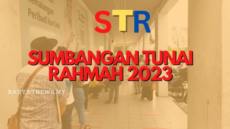 semakan str