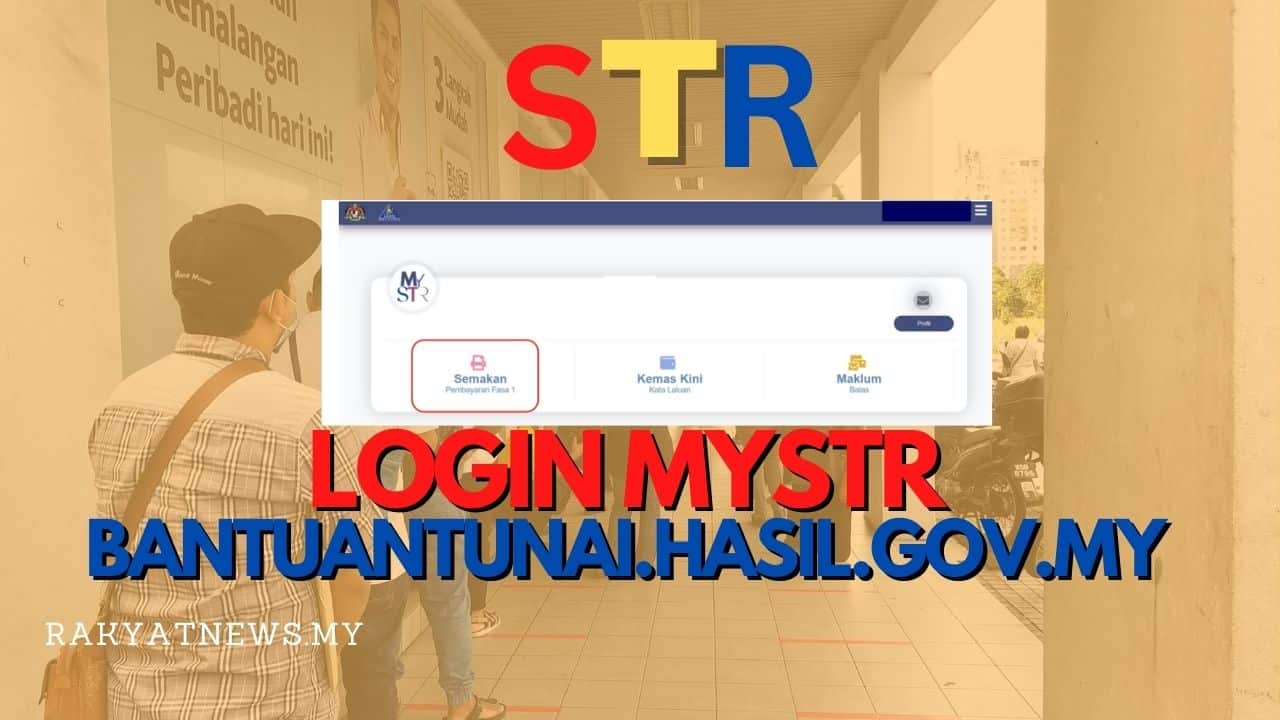semakan str login bantuantunai.hasil.gov.my