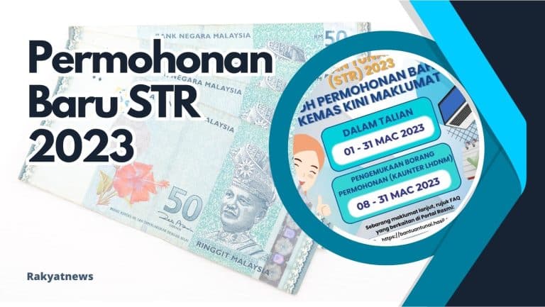Permohonan Baru STR Mac 2023
