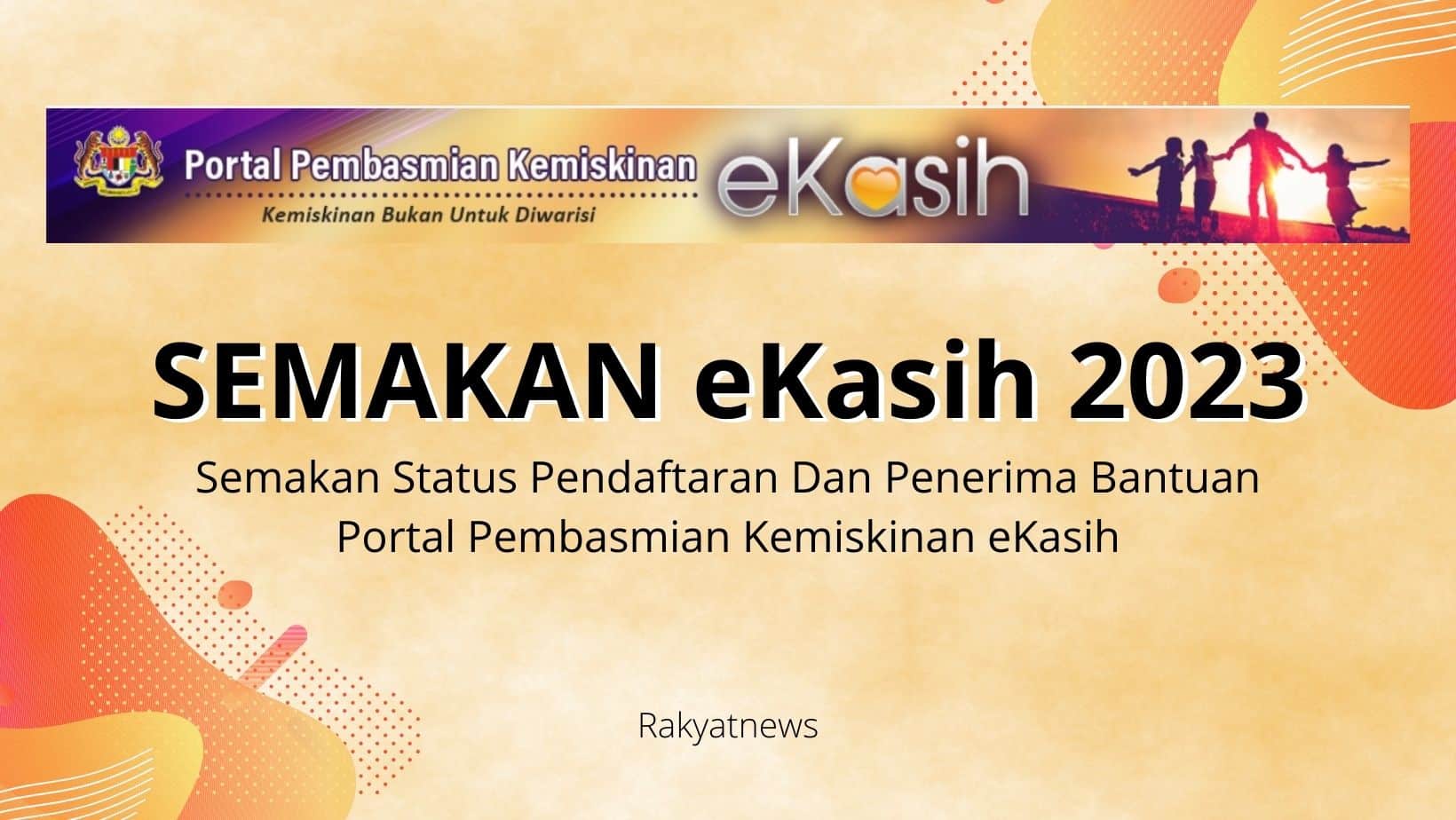 Semakan eKasih 2023