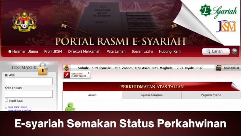 E-syariah Semakan Status Perkahwinan