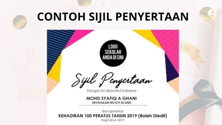 Contoh Sijil Penyertaan