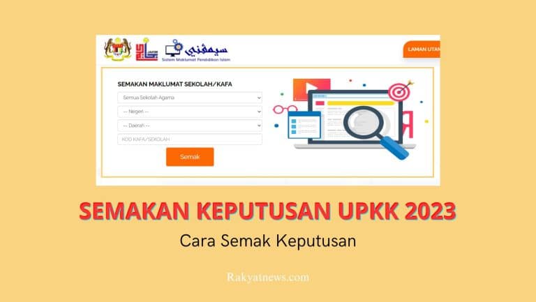 Semakan Keputusan UPKK 2023