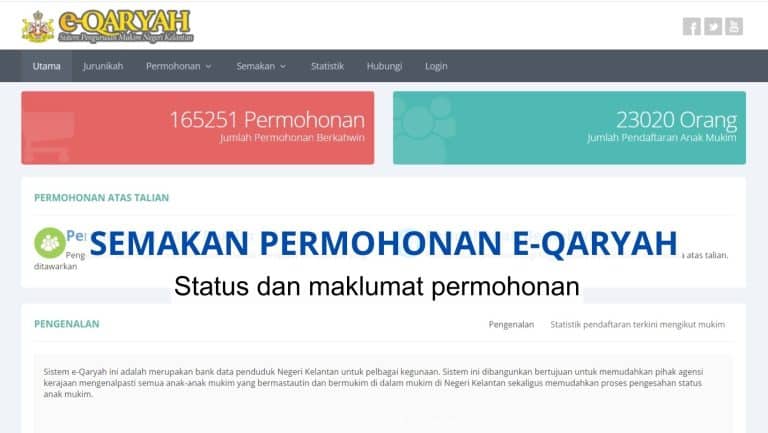Semakan Permohonan e-Qaryah