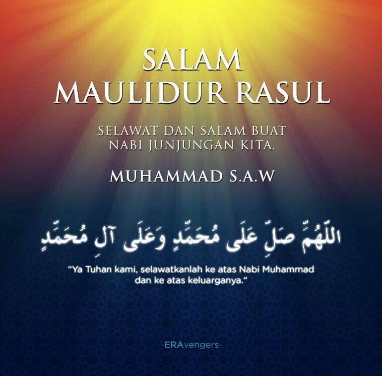 Poster Maulidur Rasul