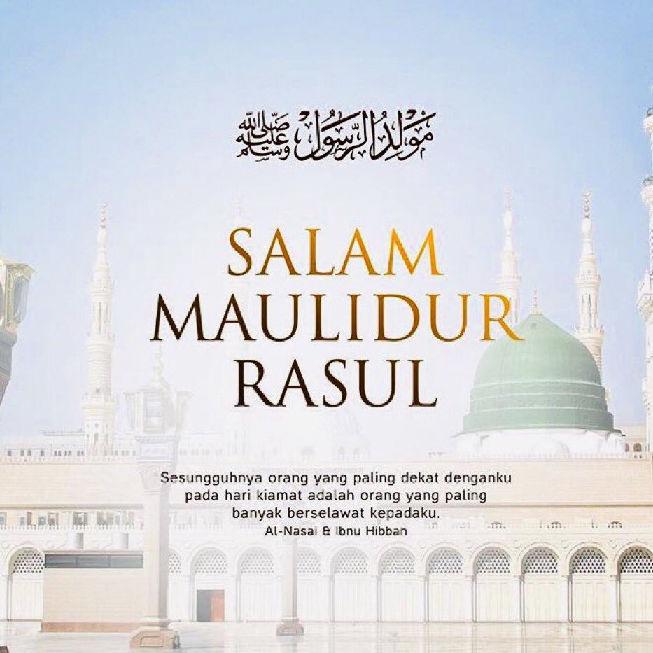 Poster Maulidur Rasul