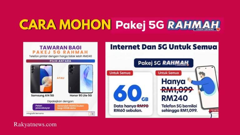 Cara Mohon Pakej 5G Rahmah