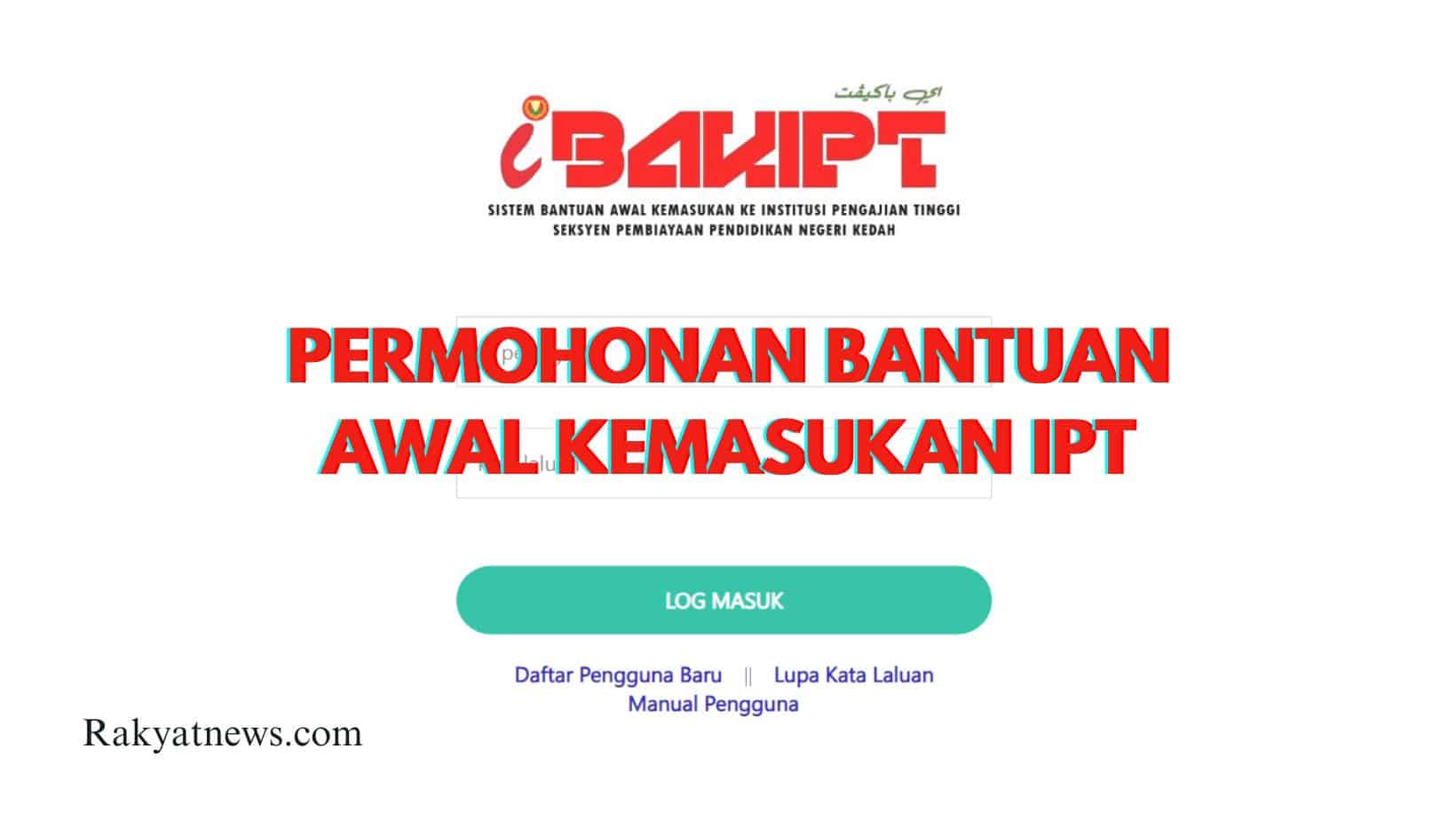 Permohonan Bantuan Awal Kemasukan IPT