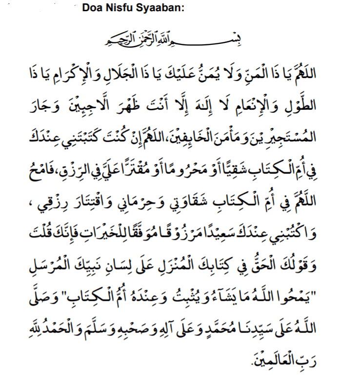 Doa Nisfu Syaaban